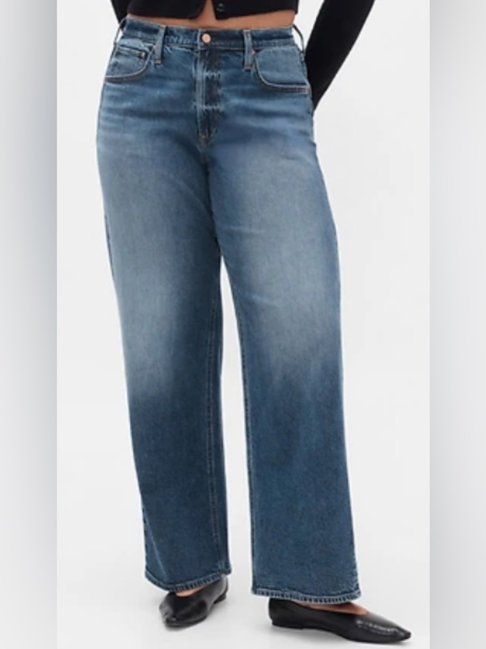 Gap - NEW - High Rise '90s Loose Jeans